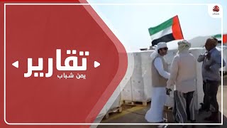 سقطرى .. عام من الانقلاب وانتهاكات الإمارات