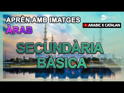 Vídeo: Com ser fort (amb imatges)