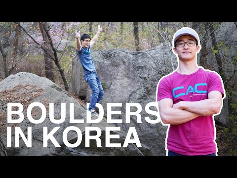 Video: Kuidas Sain Koreas Kaljuronimise Külge Haakunud - Matador Network
