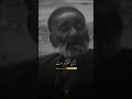 عمر اگر خوش گذرد زندگی خضر کم است ور به تلخی گذرد نیم نفس بسیار است شعر عمر زندگی Shorts 