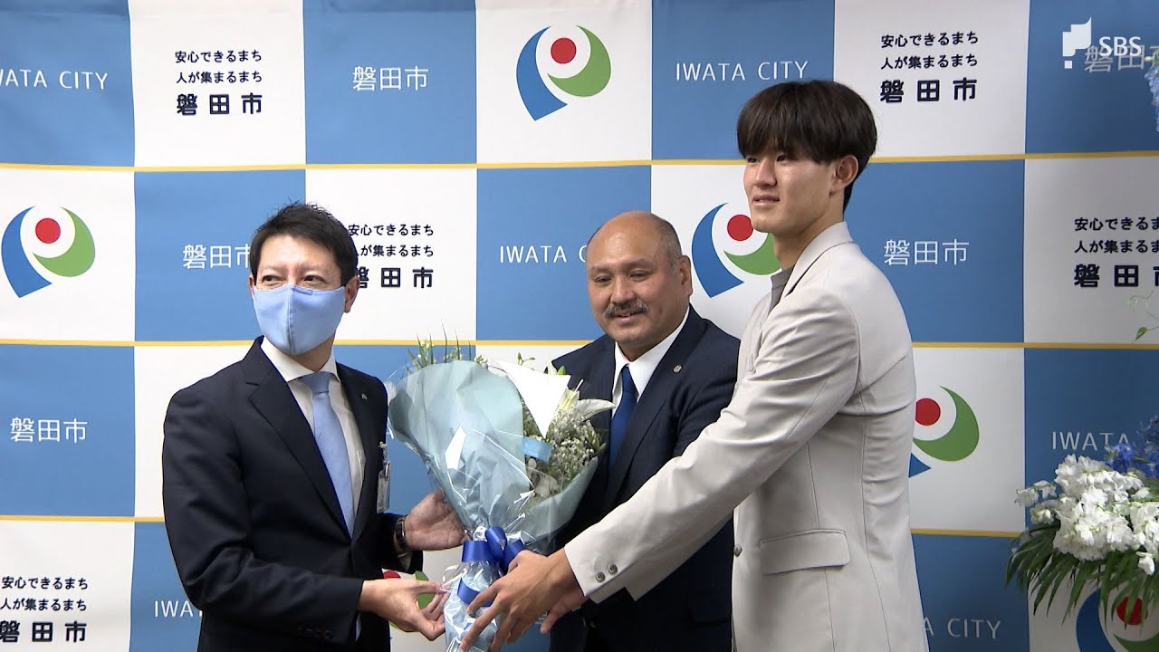 J1でも上位狙える」ジュビロ磐田の社長と後藤啓介選手がJ1昇格を磐田