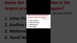 ssc previous year question 2025 #answer#comment#shorts#viral#treanding