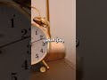 حديث السبع الموبقات حديث السبع الموبقات