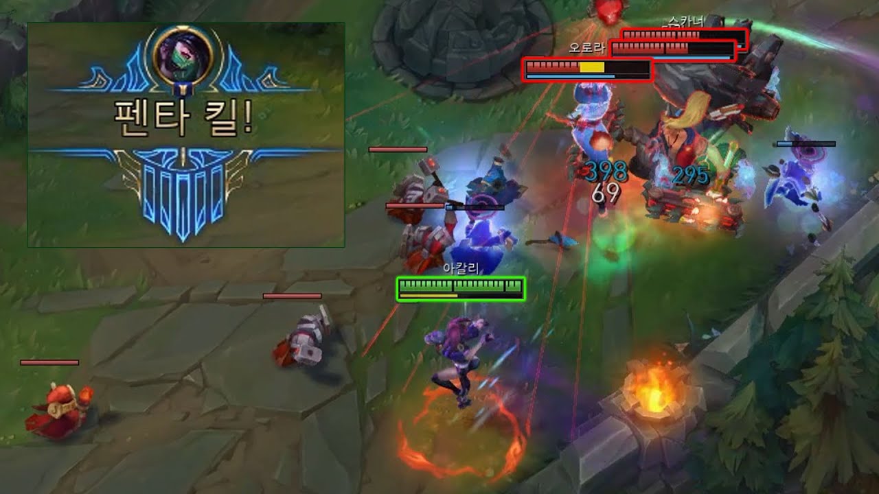 탑 아칼리의 붐은 온다..!