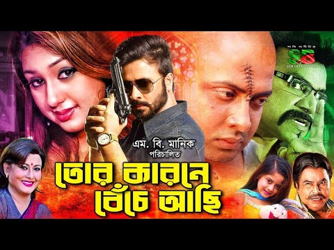 Aprel va Donnie porno Hardkorning ikki marta kirishi