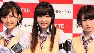 HKT48指原莉乃、事務所の看板女優に！「あっちゃんではなく、有吉さんに勝ちたい」　ロッテ 「ウェアラブルデバイス”RHYTHMI KAMU”」会見(1)