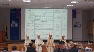 제5회 한국전통상례문화 `한국 전통 상복 입는순서(본종오복도)` 박민재 셩균관 대학교