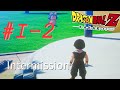 [Pt. I-2] Dragon Ball Z: Kakarot (20, PC) - 'the Yamcha's not messin' around.wav'