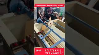 Nickel Plating Barrel #manufacturing #manufacturer #zinc #ankitvlogs #shorts #ytshorts