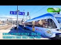 Service between Villach - Graz and Viennawith three daily train pairs