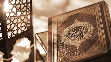 سورة الطلاق | القارئ إسلام صبحي