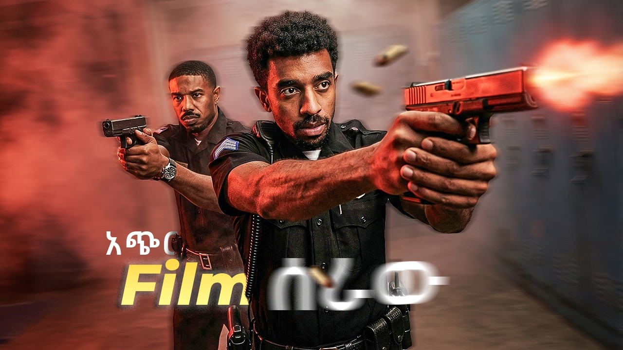 አጭር ፊልም ሰራው! | AI Short Film (Full Tutorial) - YouTube
