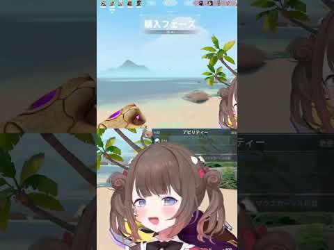 ドパガキが出たぞ  #vtuber  #にょらこ  #VALORANT  #Valorant  #ヴァロラント  #切り抜き