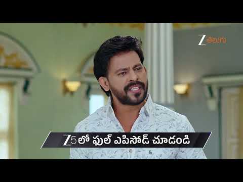 Ummadi Kutumbam | Ep - 584 | Preview | Sep 17 2026 | Zee Telugu