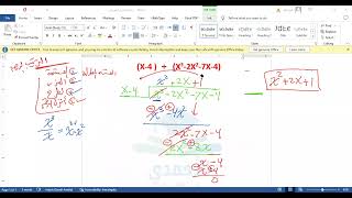 أسهل طريقة لعملية قسمة مقدار جبري ف دقيقتين  ،طريقتين مختلفتين long division and synthetic division