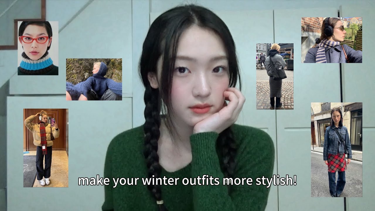 (解説)誰でもできる☆冬服をもっと可愛くするアイデア3選