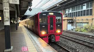 【JR九州】813系3400番台JR鹿児島本線小倉駅発車