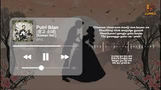 Putri Iklan Korean Ver. - ST12