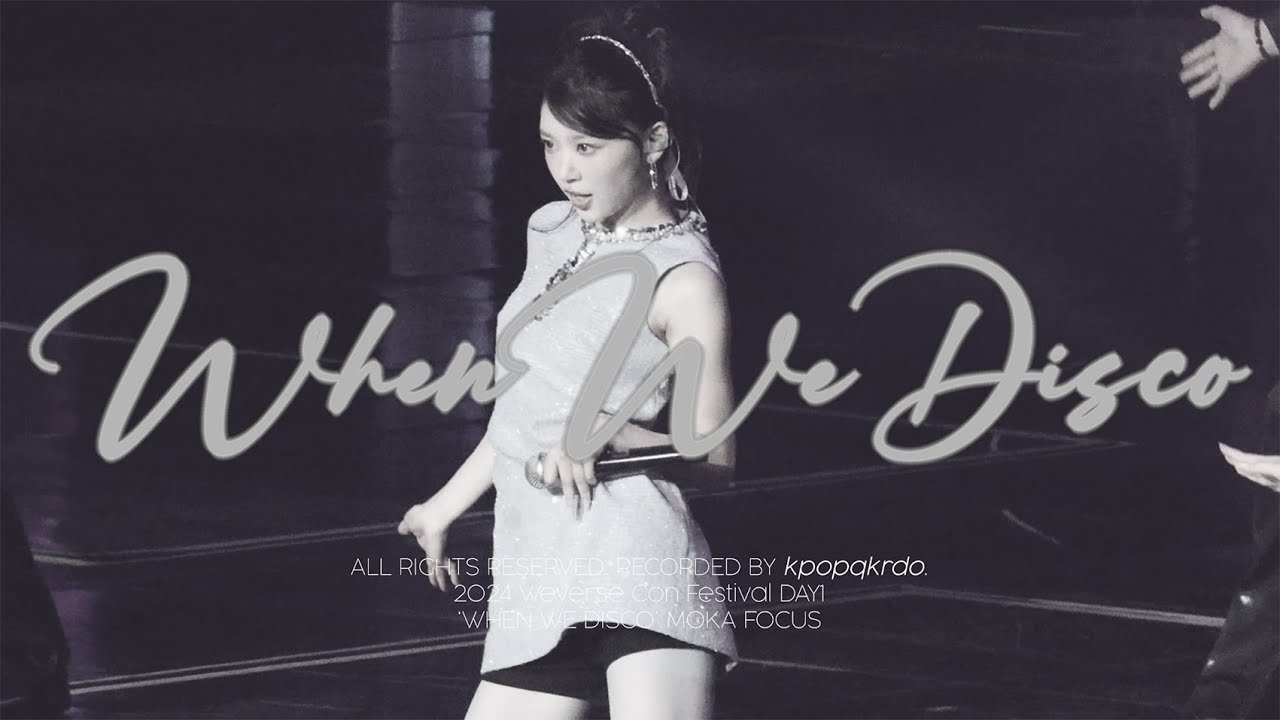 240615 'When We Disco' (w. J.Y.Park) - 아일릿 모카 illit moka 직캠 @2024 Weverse Con Festival Day1