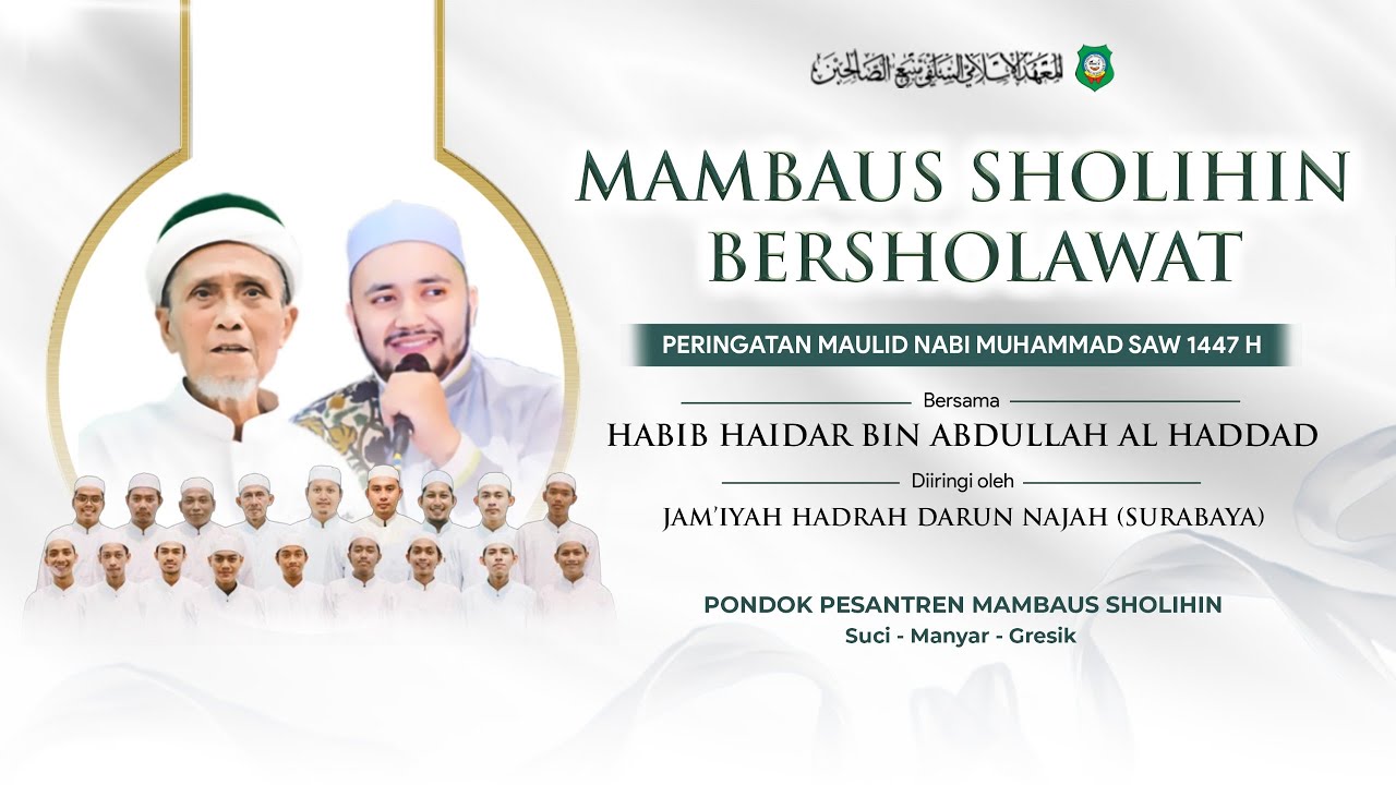 PP MAMBAUS SHOLIHIN BERSHOLAWAT || DALAM RANGKA PERINGATAN MAULID NABI MUHAMMAD SAW 1447 H