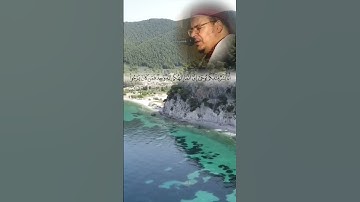 أواخر سورة الكهف - الشيخ عمر القزابري