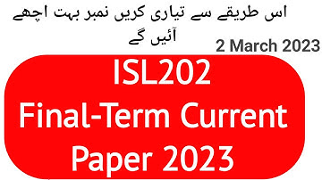 ISL202 Final-Term Current Paper 2023 | ISL202 Current Paper 2023 | ISL202