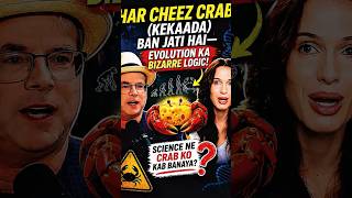 “Why Everything Turns Into Crabs… Evolution’s Weirdest Secret 🦀” #success #podcast #viral #usa