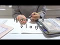 OLお金の管理と日々の家計簿 VLOG