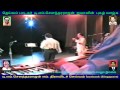 T M SOUNDERARAJAN AND TMS BALRAJ AND TMS SELVAKUMAR IN SOUTH AFRICA LIVE SHOW 80svol 4