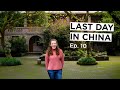 My Last Day Teaching in China | Chinese University Tour | China Series Ep. 10