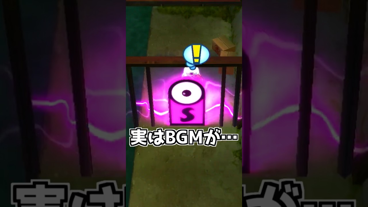 【妖怪ウォッチ2】これは気づかなかった…#shorts