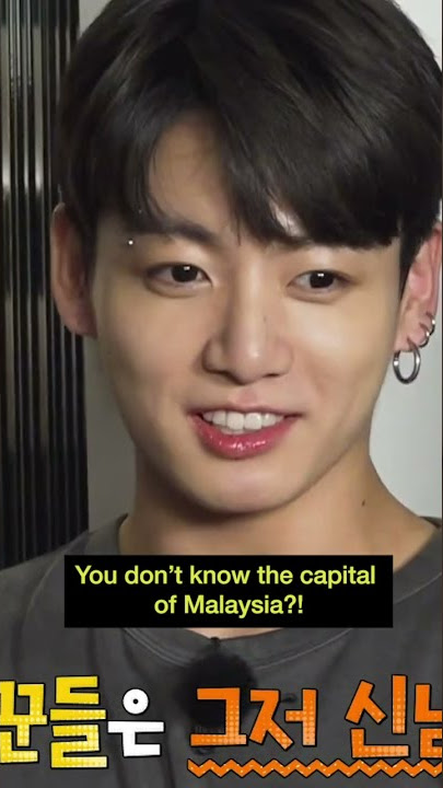 Jungkook Amazed By His Hyungs !! 😳🤣🥸 #shorts #bts #jungkook  #kpop #btsedits