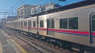 【フルHD】京王電鉄京王線9000系(区間急行) 千歳烏山(KO12)駅停車