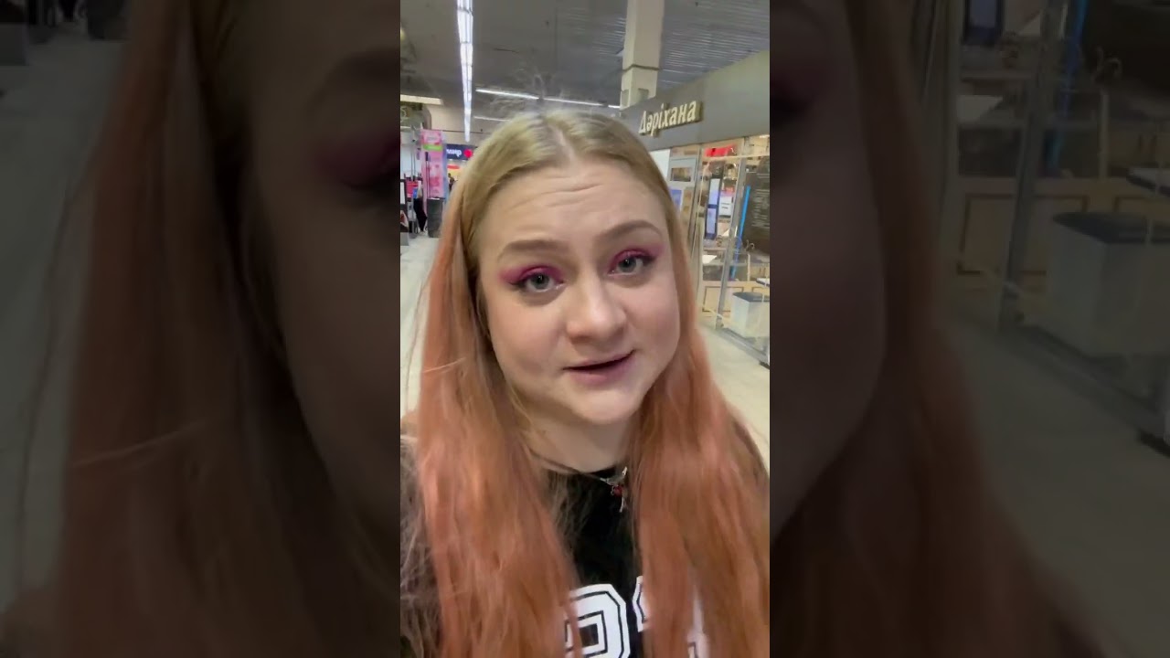 Теперь у меня нет денег😅 