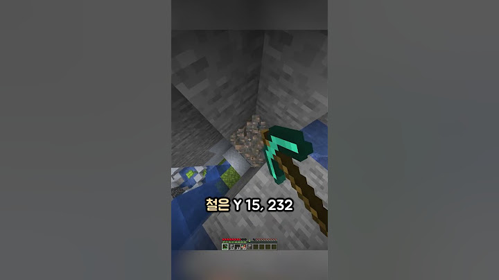 광물을 빠르게 찾을 수 있게 해드립니다