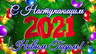 Сборник Музыки Новый Год 2022 Сборник Музыки Новый Год 2022