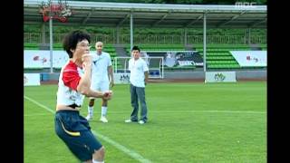 Infinite Challenge, Thierry Henry(2) #06, 티에르 앙리(2) 20070616