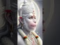 Jai shree Ram