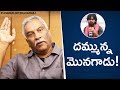 Hats Off To Pawan Kalyan: Tammareddy shocking comments on BJP
