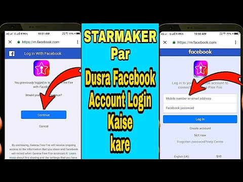 Starmaker Par Dusra Facebook account Login Kaise Kare||Starmaker Facebook Login