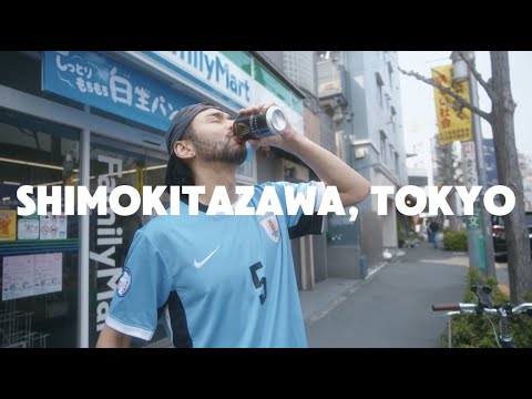SHIMOKITAZAWA, TOKYO・SUPER GREAT TIME TOKYO