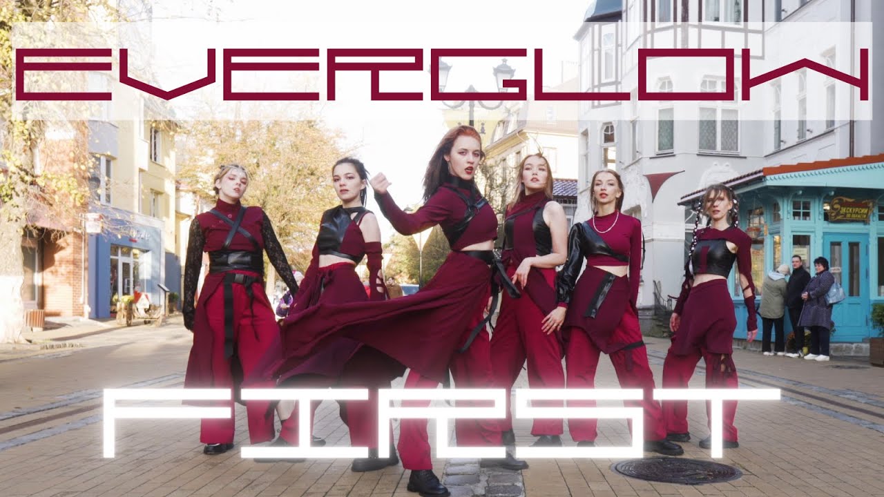 [KPOP IN PUBLIC] [ONE TAKE] EVERGLOW (에버글로우) - FIRST cover by Mysterious Road [RUSSIA]