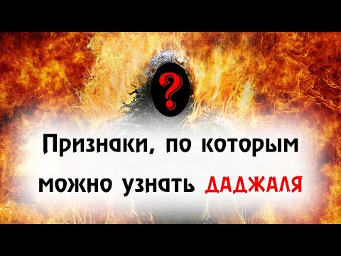 По каким признакам