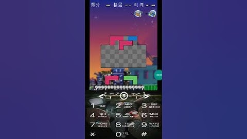 Java Game 2012建筑 - j2me loader