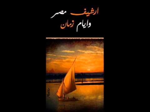 فداكى الروح