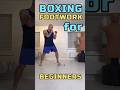 Boxing footwork for beginners./Boxing training at home. #boxingtraining#boxing#fight#fighter#viral