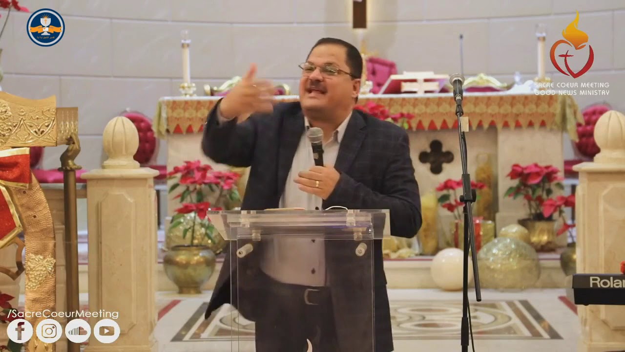 ماذا تريد مني يا رب في بداية السنة الجديدة؟ – 2 يناير 2021 -  القس ناشد غالي