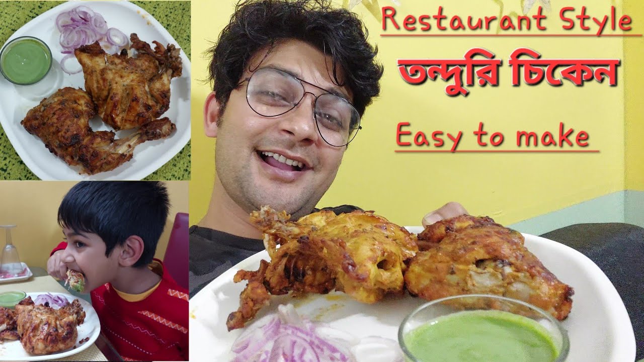 Restaurant Style Tandoori Chicken with Mint Chutney at Home YouTube