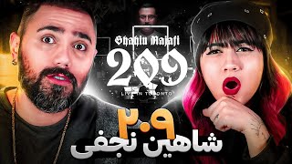 Shahin Najafi - 209 