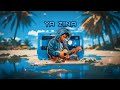 Guitar Type Beat YA ZINA Afrobeat Instrumental 